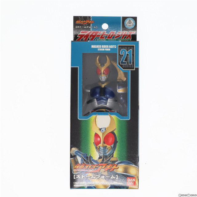 [FIG][箱付き] 仮面ライダーアギト ストームフォーム 「仮面ライダーアギト」 ライダーヒーローシリーズ21 フィギュア バンダイ