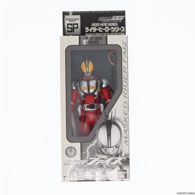 [FIG][箱付き] 仮面ライダーファイズ ブラスターフォーム ノーマルバージョン 仮面ライダーフェスティバル限定版 「仮面ライダー555(ファイズ)」 ライダーヒーローシリーズSP フィギュア バンダイ