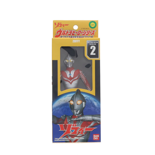 [FIG][箱付き] ゾフィー 「ウルトラマン」 ウルトラヒーローシリーズ2 フィギュア バンダイ