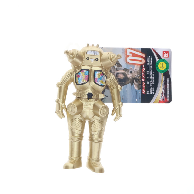 [FIG]キングジョー 「ウルトラシリーズ」 ウルトラ怪獣500シリーズ 07 フィギュア バンダイ