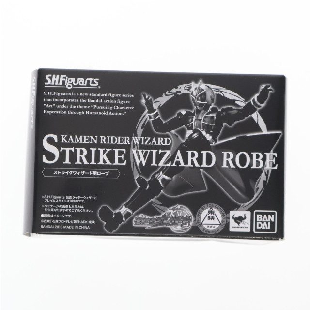 [FIG]ストライクウィザード用ローブ 「仮面ライダーウィザード」 S.H.Figuarts 仮面ライダーウィザード フレイムスタイル 初回特典 フィギュア バンダイ