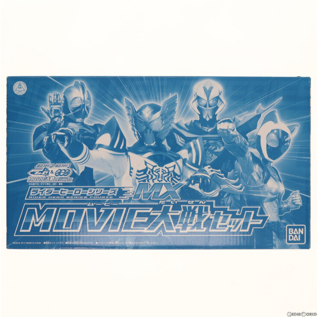 [FIG][箱付き] MOVIE大戦セット(4体セット) 「仮面ライダー×仮面ライダー フォーゼ&オーズ MOVIE大戦 MEGA MAX」 ライダーヒーローシリーズMX ボーイズトイパークショップ限定 フィギュア バンダイ