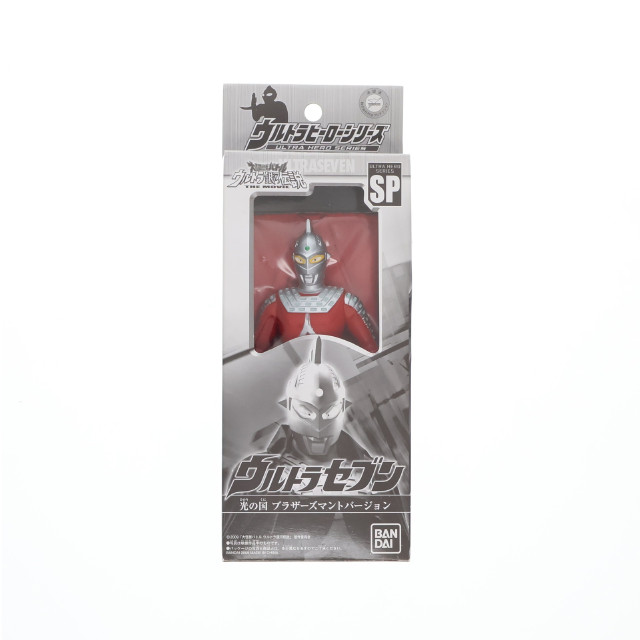 [FIG]ウルトラセブン 光の国 ブラザーズマントバージョン 「大怪獣バトル ウルトラ銀河伝説 THE MOVIE」 ウルトラヒーローシリーズSP 劇場限定 フィギュア バンダイ