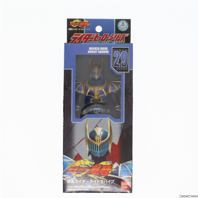 [FIG][箱付き] 仮面ライダーナイトサバイブ 「仮面ライダー龍騎」 ライダーヒーローシリーズ29 フィギュア バンダイ