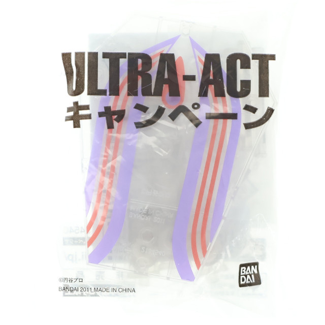 [FIG]ULTRA-ACT 特製台座 「ウルトラマンティガ」 ティガダーク発売記念先着購入特典 フィギュア バンダイ
