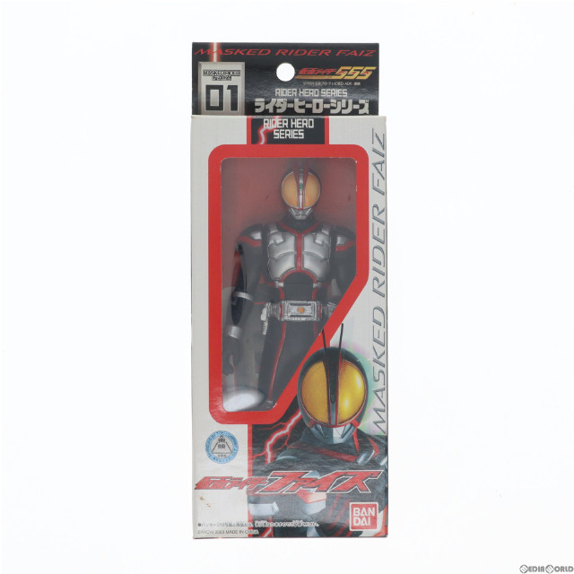 仮面ライダー S.H.Figuarts 全まとめ・平成編2(555・剣・響鬼