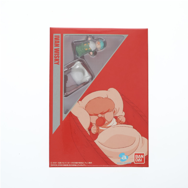 [FIG]001 イワン・ウイスキー「サイボーグ009 バトルアライブ8 〜神々の来襲〜」DVD limited edition8 特典 フィギュア バンダイ