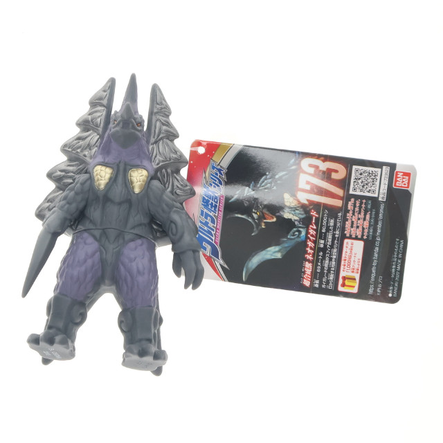 [FIG]ネオガイガレード 「ウルトラマンダイナ」 ウルトラ怪獣シリーズ173 フィギュア バンダイ