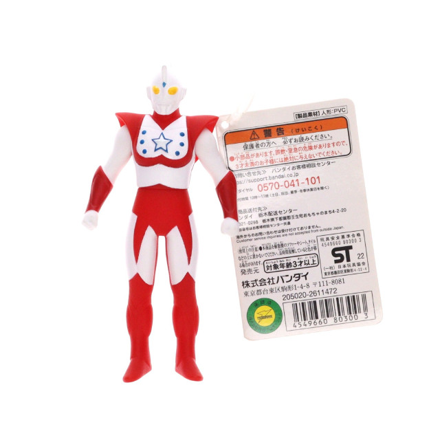 [FIG]ウルトラマンチャック 「ウルトラマンUSA」 ウルトラヒーローシリーズEX フィギュア バンダイ