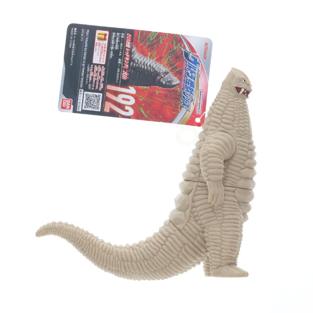 [FIG]レッドキング(2代目) 「ウルトラマン」 ウルトラ怪獣シリーズ192 フィギュア バンダイ