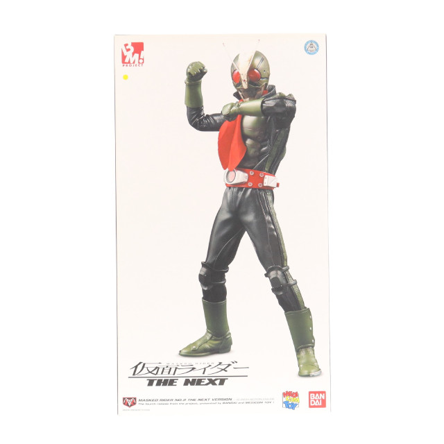 [FIG]PBM! 仮面ライダーTHE NEXT 2号 「仮面ライダーTHE NEXT」 PROJECT BM! No.10 仮面ライダーTHE NEXT 1号初回購入特典 フィギュア バンダイ/メディコム・トイ