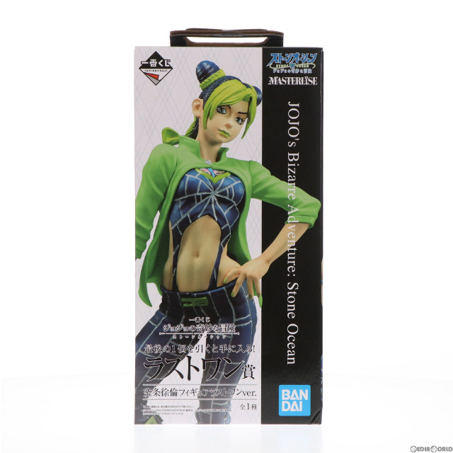 [FIG]空条徐倫 ラストワンver. 「一番くじ ジョジョの奇妙な冒険 ストーンオーシャン」 MASTERLISE ラストワン賞 フィギュア(251) バンダイスピリッツ