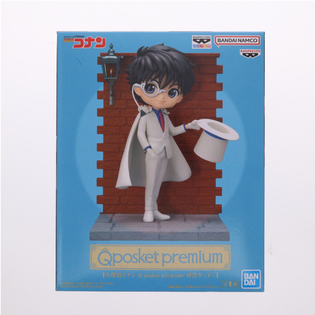 [FIG]怪盗キッド 「名探偵コナン」 Q posket premium-怪盗キッド- フィギュア(2612289) バンダイスピリッツ