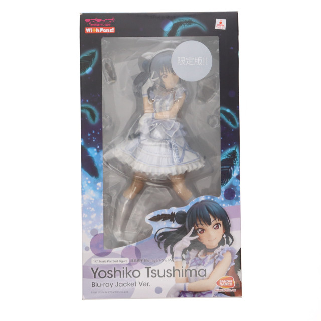 [FIG][特典付き] 津島善子 Blu-rayジャケットVer.(限定版!!) 「ラブライブ!サンシャイン!!」 1/7 ABS&PVC製塗装済み完成品 バンダイビジュアルクラブ限定 フィギュア(TU-1461.) バンダイナムコアーツ
