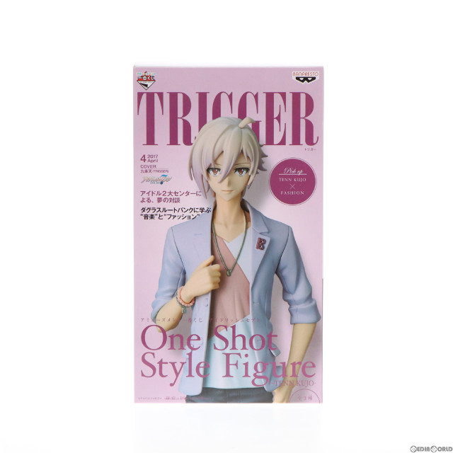 [FIG]九条天 「アミューズメント一番くじ アイドリッシュセブン One Shot Style Figure-TENN KUJO-」 A賞 Normal color フィギュア(37336) バンプレスト