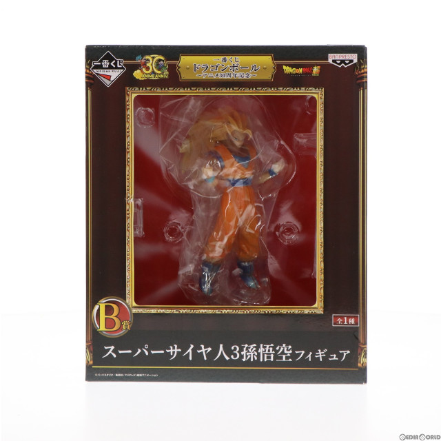 [FIG]スーパーサイヤ人3孫悟空 「一番くじ ドラゴンボール〜アニメ30周年記念〜」 B賞 フィギュア(13934) バンプレスト