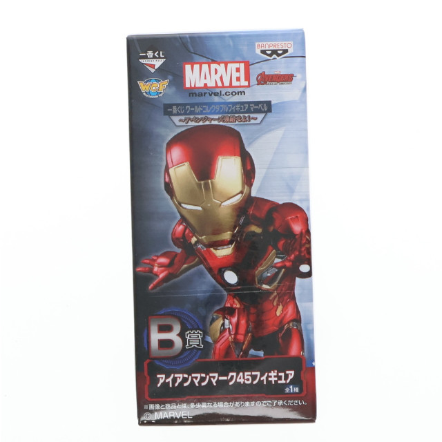 [FIG]アイアンマンマーク45 「一番くじ ワールドコレクタブル マーベル〜アベンジャーズ集結せよ!〜」 B賞 ワールドコレクタブル フィギュア(14485) バンプレスト
