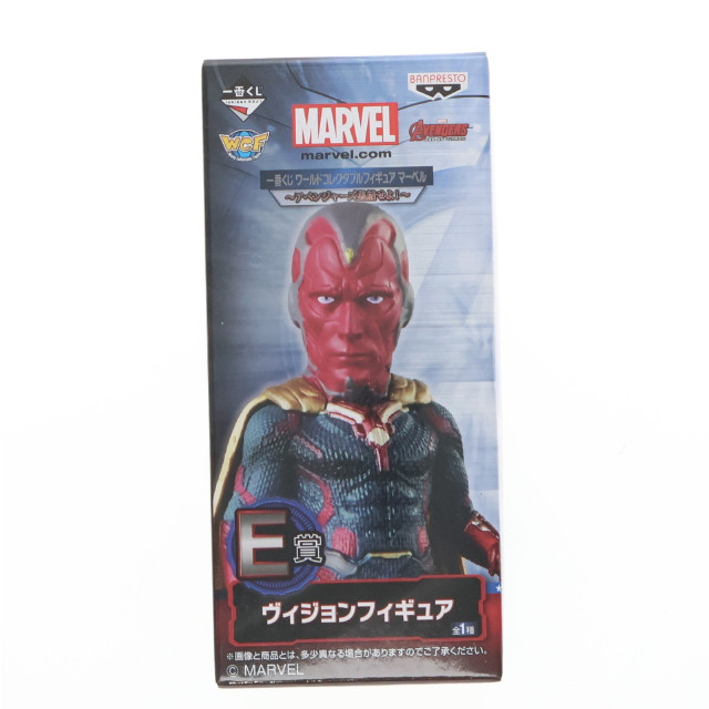 [FIG]ヴィジョン 「一番くじ ワールドコレクタブル マーベル〜アベンジャーズ集結せよ!〜」 E賞 ワールドコレクタブル フィギュア(14485) バンプレスト