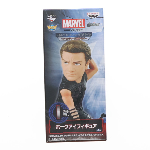 [FIG]ホークアイ 「一番くじ ワールドコレクタブル マーベル〜アベンジャーズ集結せよ!〜」 I賞 ワールドコレクタブル フィギュア(14485) バンプレスト