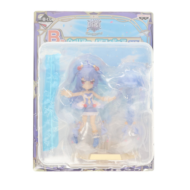 [FIG]ウォリアー ノア 「一番くじ 白猫プロジェクト 夏休み満喫だニャ!!」 B賞 フィギュア(14668) バンプレスト