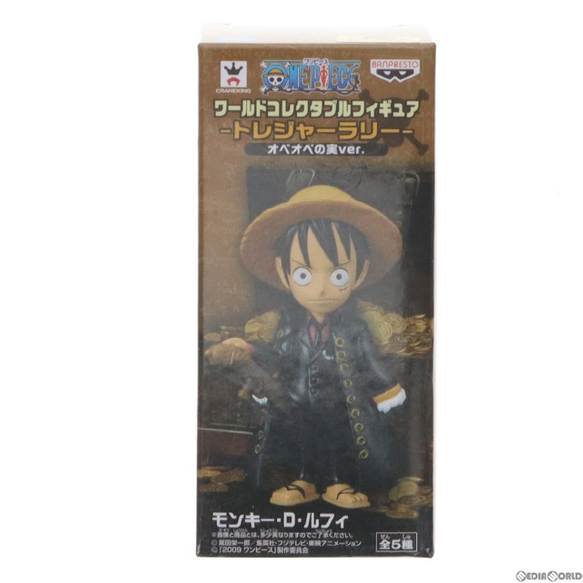 [FIG]モンキー・D・ルフィ(ストロング・ワールド版) 「ワンピース」 ワールドコレクタブル -トレジャーラリー- オペオペの実Ver. セガ限定 フィギュア(37575) バンプレスト