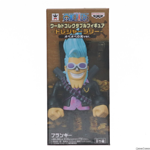 [FIG]フランキー(ストロング・ワールド版) 「ワンピース」 ワールドコレクタブル -トレジャーラリー- オペオペの実Ver. セガ限定 フィギュア(37575) バンプレスト