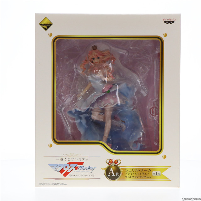 [FIG]A賞 シェリル・ノーム ラストフロンティアver. プレミアムフィギュア 一番くじプレミアム マクロスF〜ラストフロンティア〜 プライズ(13114) バンプレスト