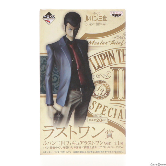 [FIG]ルパン三世 ラストワンver. 「一番くじ ルパン三世〜永遠の相棒編〜」 ラストワン賞 フィギュア(13425) バンプレスト