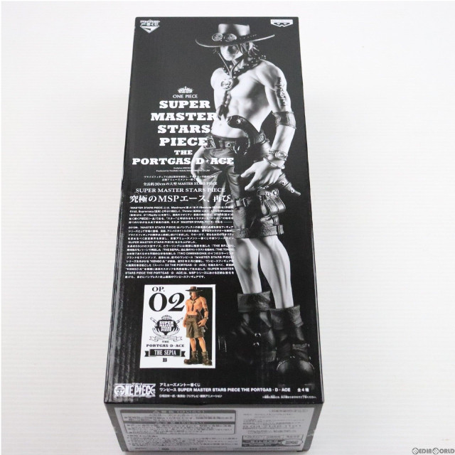[FIG]THE SEPIA賞 ポートガス・D・エース アミューズメント一番くじ ワンピース〜SUPER MASTER STARS PIECE THE PORTGAS・D・ACE〜 ONE PIECE フィギュア プライズ(36666) バンプレスト