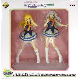 [FIG]星井美希&四条貴音 スペシャル2体セット 「一番くじプレミアム アイドルマスターPART3」 ダブルチャンスキャンペーン プレミアム フィギュア バンプレスト