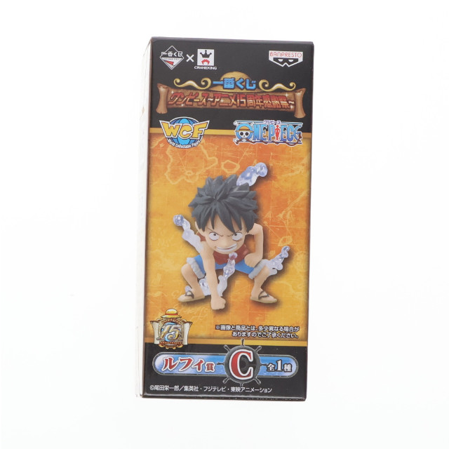[FIG]モンキー・D・ルフィ 「一番くじ ワンピース〜アニメ15周年感謝祭〜」 ルフィ賞 ワールドコレクタブル フィギュア(12706) バンプレスト