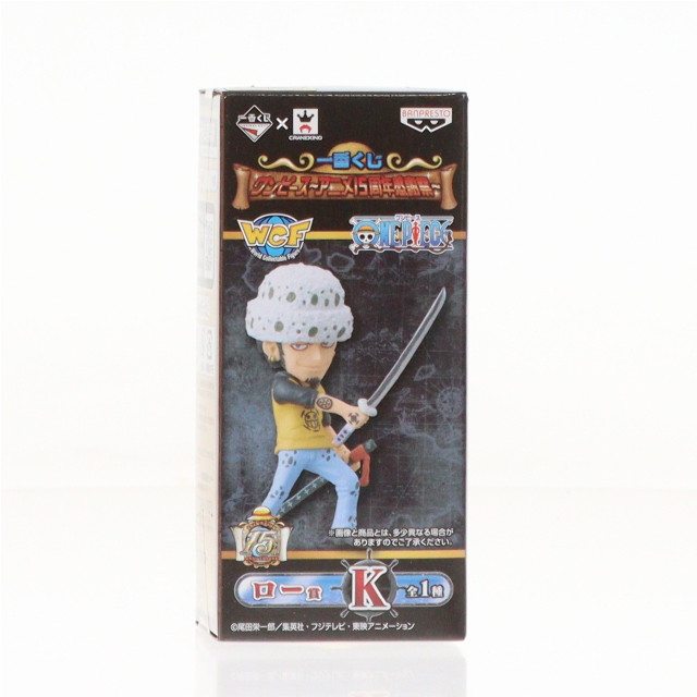 [FIG]トラファルガー・ロー 「一番くじ ワンピース〜アニメ15周年感謝祭〜」 ロー賞 K ワールドコレクタブル フィギュア バンプレスト