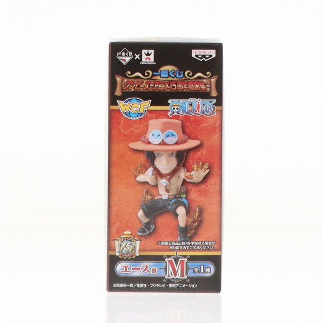 [FIG]ポートガス・D・エース 「一番くじ ワンピース〜アニメ15周年感謝祭〜」 エース賞 ワールドコレクタブル フィギュア バンプレスト
