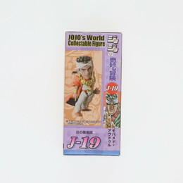 [FIG]モハメド ・アヴドゥル 「一番くじ ジョジョの奇妙な冒険Part3 スターダストクルセイダース〜やれやれだぜ〜」 G賞 ワールドコレクタブル フィギュア バンプレスト