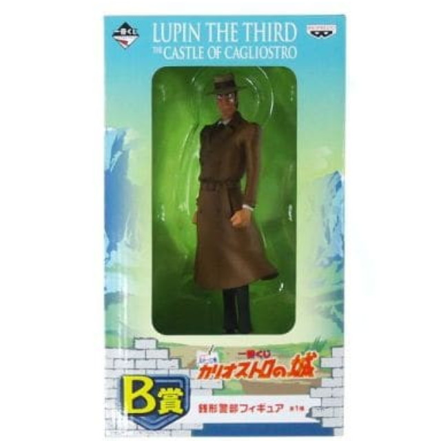 [FIG]銭形警部 「一番くじ ルパン三世〜カリオストロの城〜」 B賞 フィギュア バンプレスト