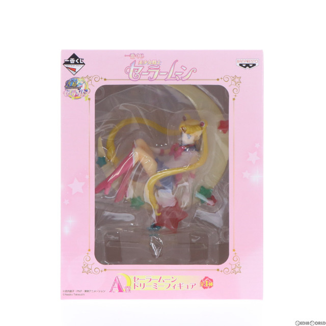 [FIG]セーラームーン 「一番くじ 美少女戦士セーラームーン」 A賞 ドリーミー フィギュア バンプレスト