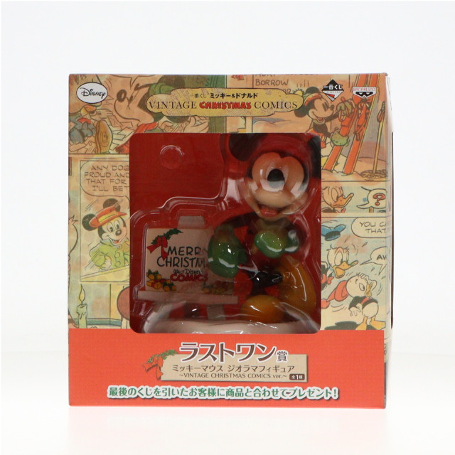 [FIG]ミッキーマウス 〜VINTAGE CHRISTMAS COMICS ver.〜 「一番くじ ミッキー&ドナルド VINTAGE CHRISTMAS COMICS」 ラストワン賞 ジオラマ フィギュア バンプレスト