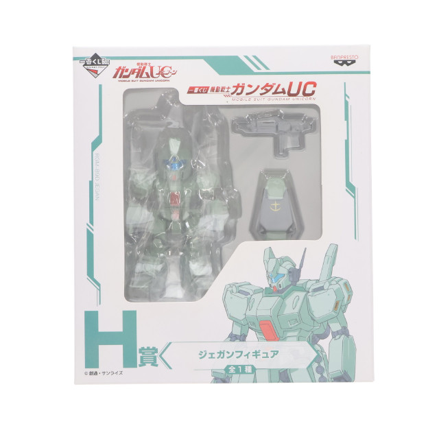 [FIG]ジェガン 「一番くじ 機動戦士ガンダムUC」 H賞 フィギュア バンプレスト