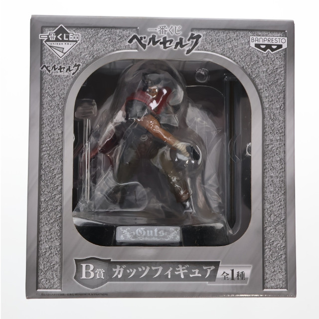 [FIG] B賞 ガッツ 一番くじ ベルセルク フィギュア プライズ バンプレスト