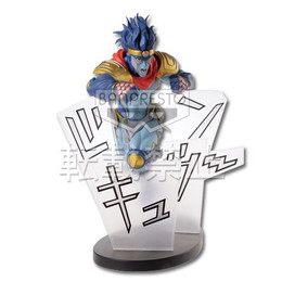 [FIG]スタープラチナ アナザーカラーver. 「一番くじ ジョジョの奇妙な冒険第三部 スターダストクルセイダース〜WHITE SIDE〜」 ダブルチャンスキャンペーン フィギュア(67730) バンプレスト