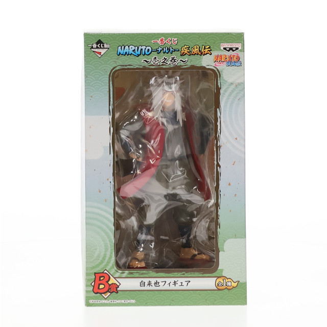[FIG]自来也 「一番くじ NARUTO-ナルト- 疾風伝〜壱之巻〜」 B賞 フィギュア バンプレスト