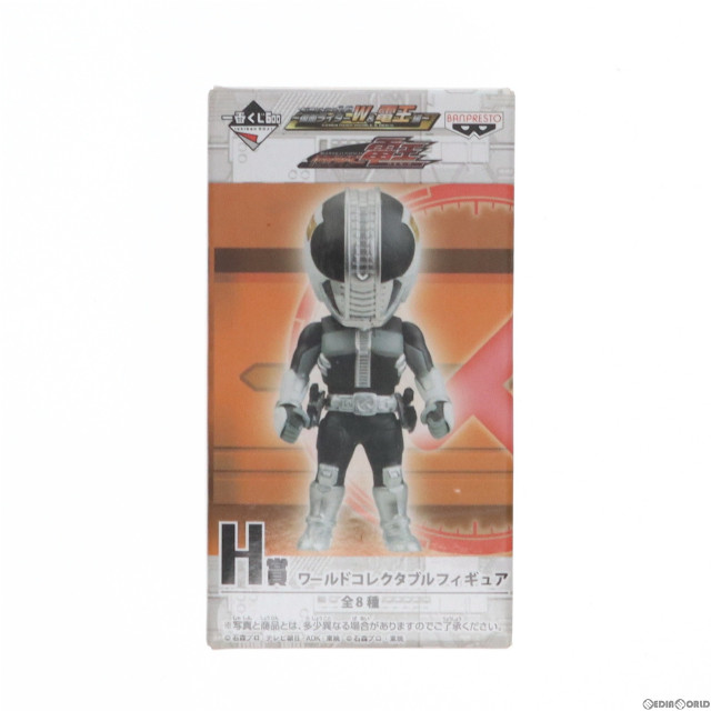[FIG]H賞 仮面ライダー電王 プラットフォーム 一番くじ 仮面ライダーシリーズR/D ～仮面ライダーW&電王編～ ワールドコレクタブルフィギュア プライズ バンプレスト