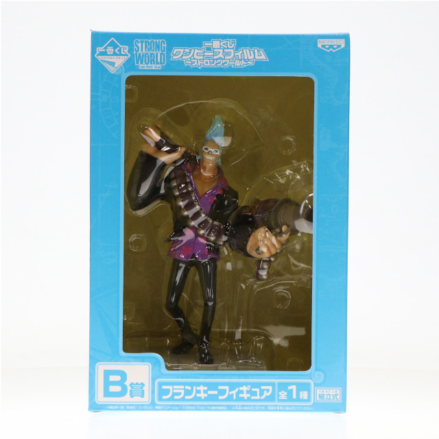 [FIG]フランキー「ワンピース」一番くじワンピースフィルム〜ストロングワールド〜B賞 フィギュア バンプレスト