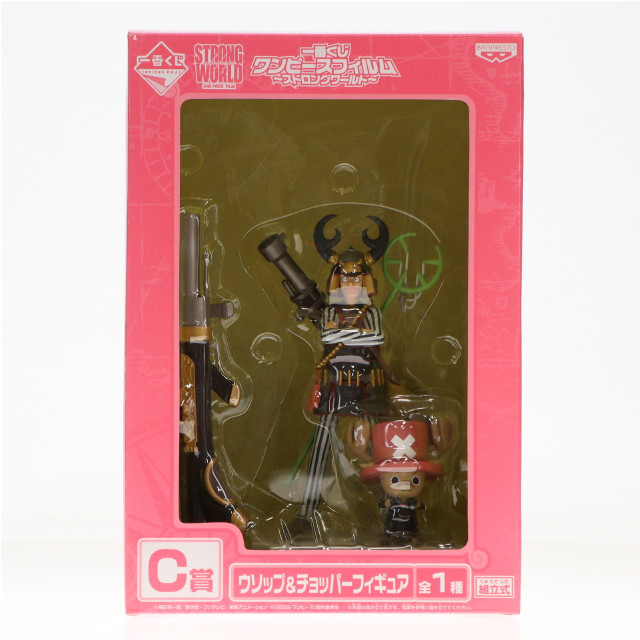 [FIG]ウソップ&チョッパー「ワンピース」一番くじワンピースフィルム〜ストロングワールド〜C賞 フィギュア バンプレスト
