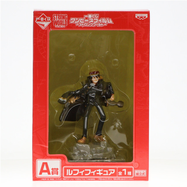 [FIG]モンキー・D・ルフィ「ワンピース」一番くじワンピースフィルム〜ストロングワールド〜A賞 フィギュア バンプレスト