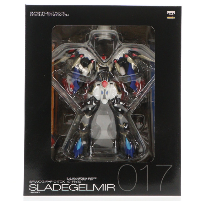 [FIG]スレードゲルミル 「スーパーロボット大戦OG」 フルアクションDXシリーズ FAF-017DX フィギュア バンプレスト