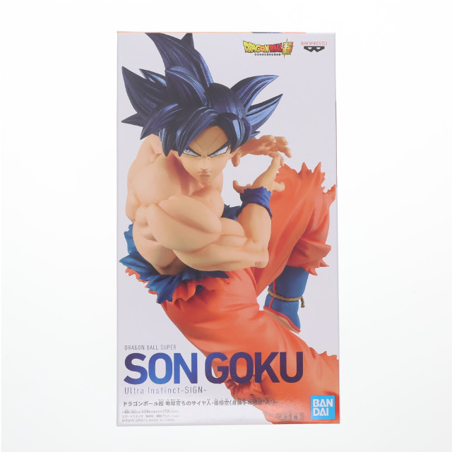[FIG]ナムコ限定 地球育ちのサイヤ人-孫悟空(身勝手の極意 兆)- ドラゴンボール超(スーパー) Ultra Instict-SIGN- フィギュア プライズ(2553346) バンプレスト