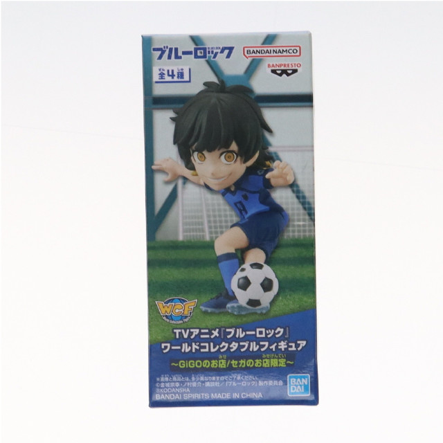 [FIG]蜂楽廻 「ブルーロック」 ワールドコレクタブル セガ&GICO限定 フィギュア バンプレスト