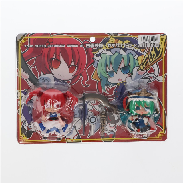 [FIG]四季映姫・ヤマザナドゥ×小野塚小町「東方Project」TOHO SUPER DEFORMED SERIES フィギュア ピンクカンパニー