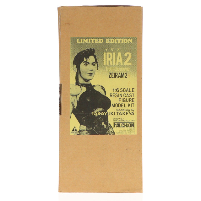 [FIG] IRIA2(イリア2) ゼイラム2 1/6 レジンキャストキット フィギュア ファルシオン(FALCHiON)